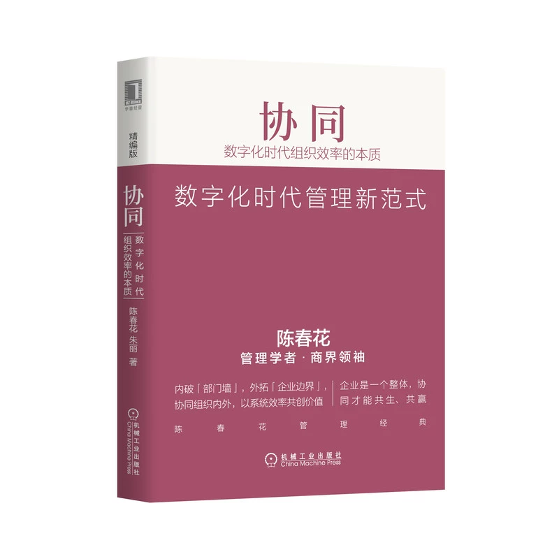 能收集信息的游戏手机软件_能收集软件手机信息游戏有哪些_可以收集的游戏