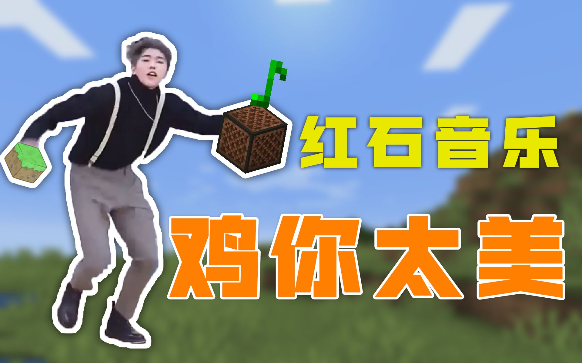 基尼太美_基尼太美_基尼太美