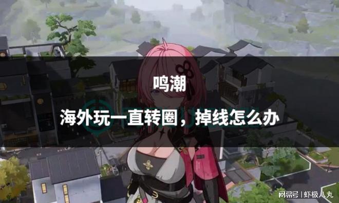 手机高画质单机游戏开放世界_世界画质最好游戏排行_画质好的开放世界游戏手机
