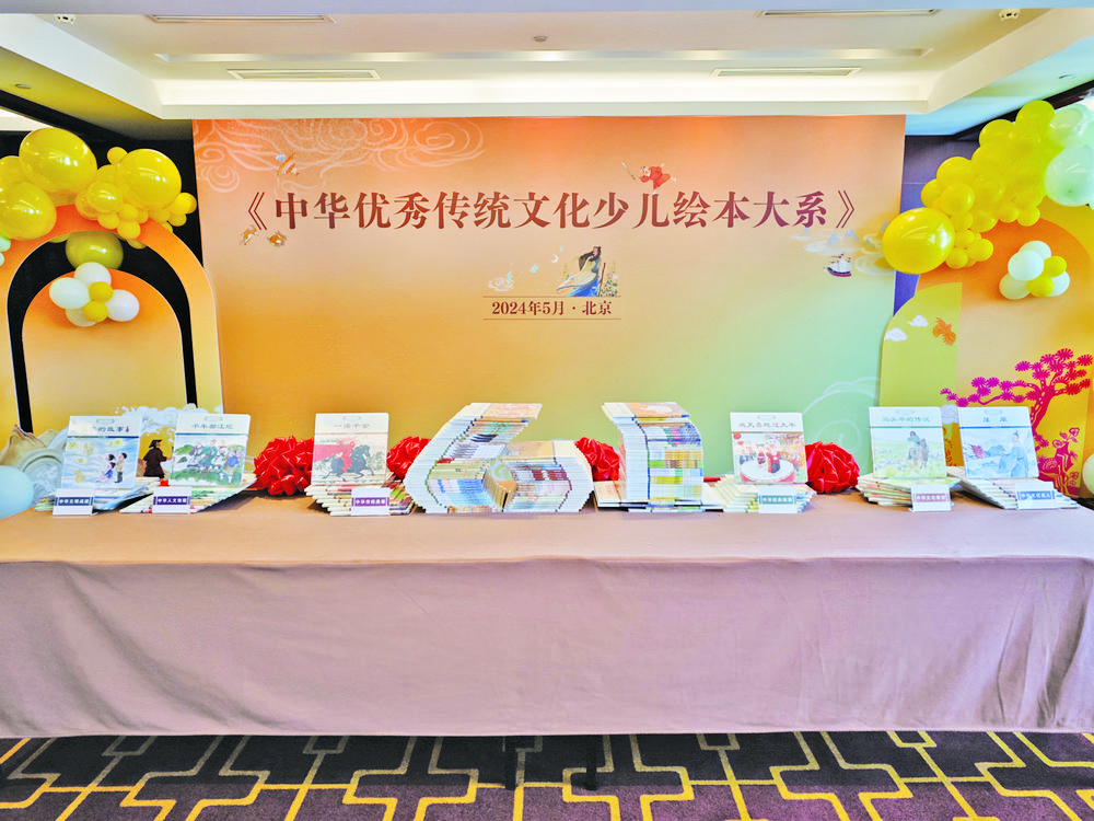 诈欺者游戏攻略手机版_诈欺游戏最后的舞台_诈欺游戏3