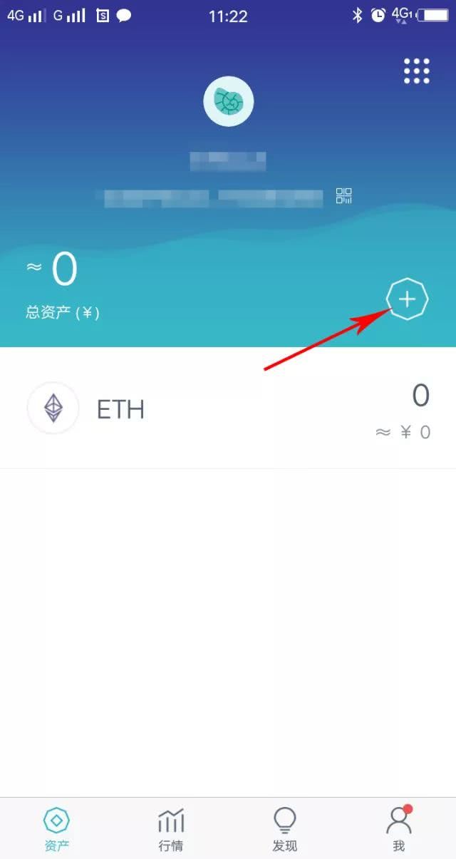 节点如何添加_imtoken节点设置怎么添加_ios添加节点