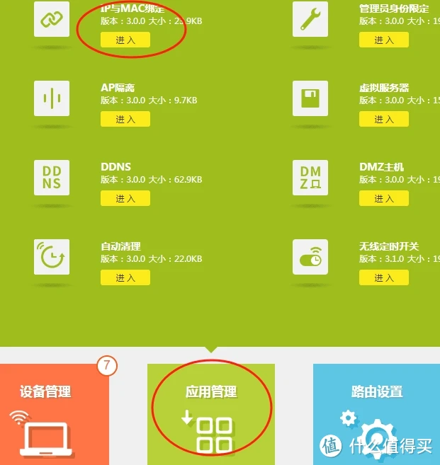 tp钱包无法打开网页-tp 钱包突然无法打开网页,用户该如何应对?(图1) tp钱包无法打开网页_钱包无法联网_钱包app打不开