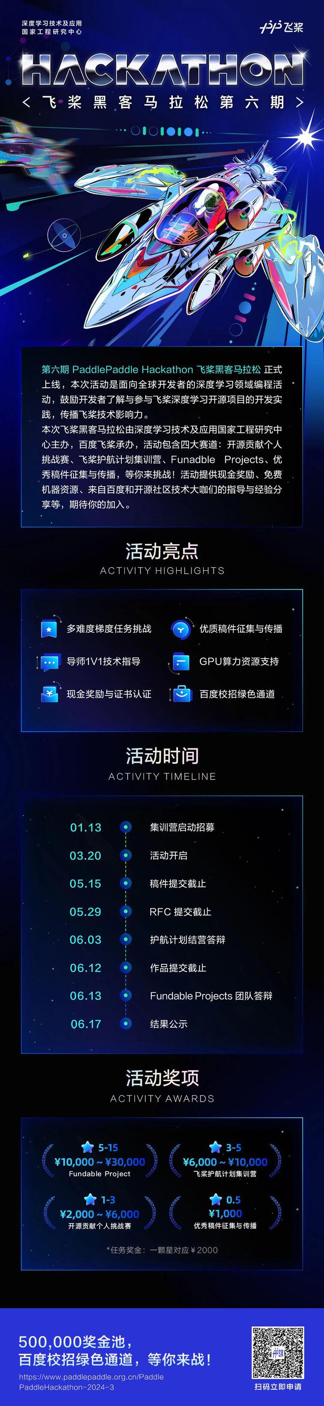 老版本迷你世界_imtoken老版本_老版本迷你世界下载安装
