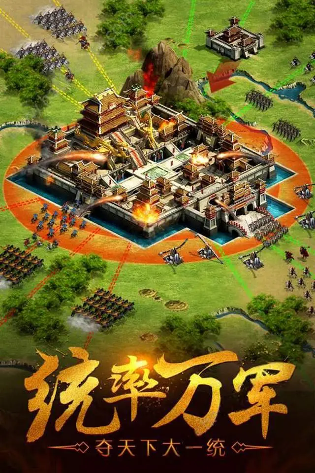 2020国产十大良心手游_国产手机游戏排行榜前十名_良心好玩的国产游戏手机