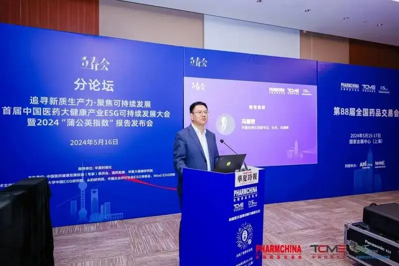 正则表达式写手机号_正则表达式手机号_手机号正则表达式
