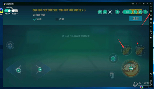 怎样才能把游戏下载到手机_怎样才能把游戏下载到手机_怎样才能把游戏下载到手机