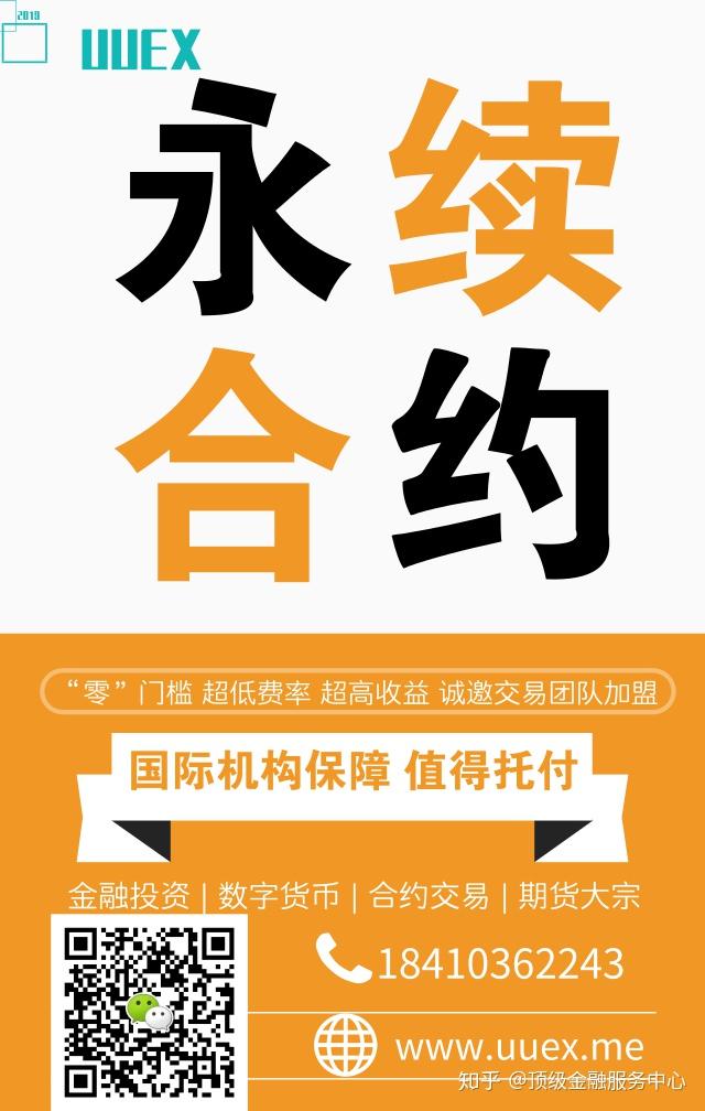充值快币_imtoken怎么充值TRX_充值话费