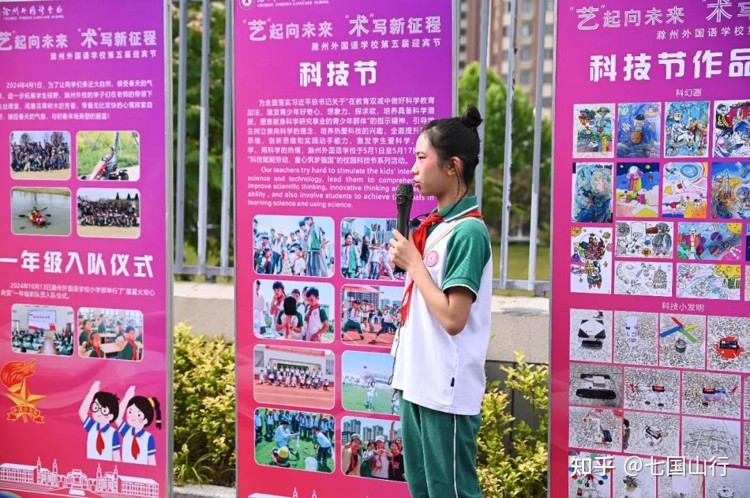 架子鼓模拟版手机游戏叫什么_模拟架子鼓游戏手机版_架子鼓模拟版手机游戏怎么玩