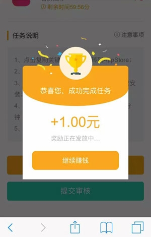 imtoken提现到银行卡_imtoken怎么提现到交易所_imtoken提币到交易所
