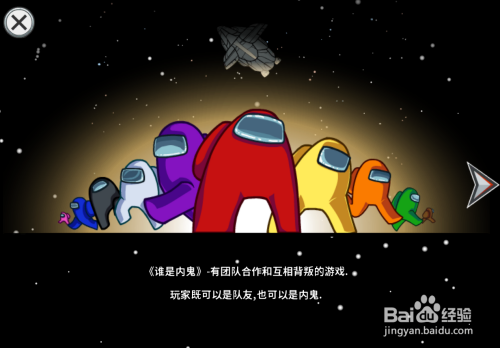 介绍几个游戏手机游戏_介绍手机游戏的作文_游戏介绍手机版