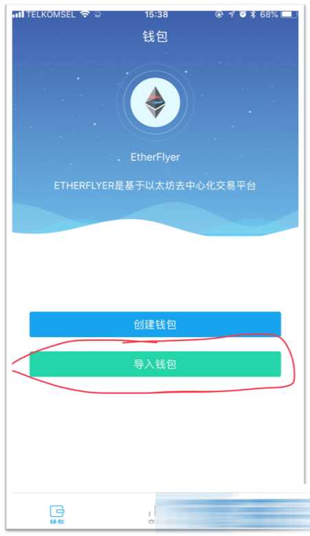 币安怎么提现到imtoken_币安怎么提现到imtoken_币安怎么提现到imtoken