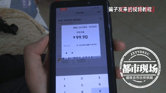 imtoken币被盗怎么办_imtoken钱包被盗经过_imtoken被盗报警有用吗