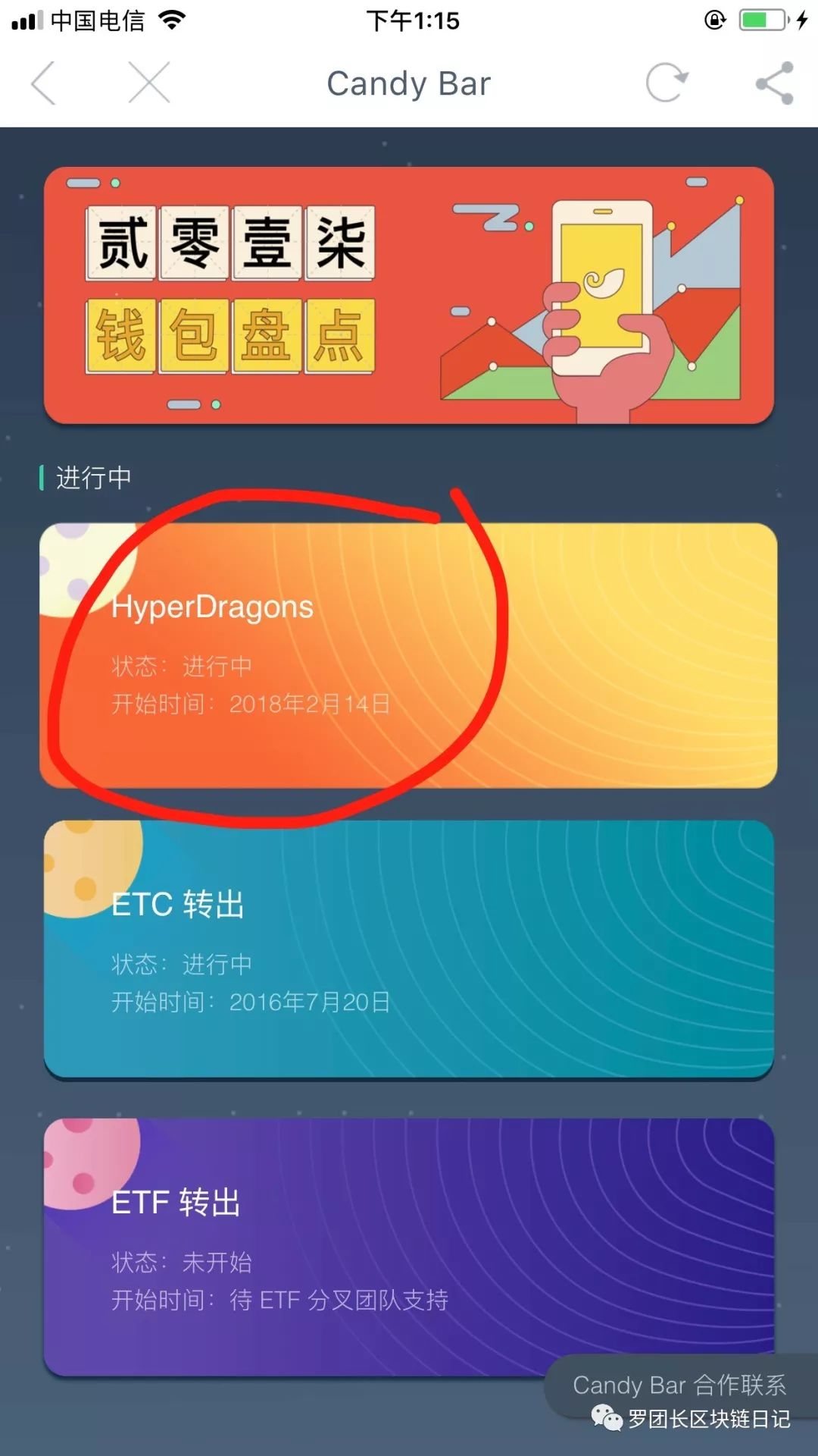 找回密码的最快方法_找回密码系统_imtoken密码怎么找回