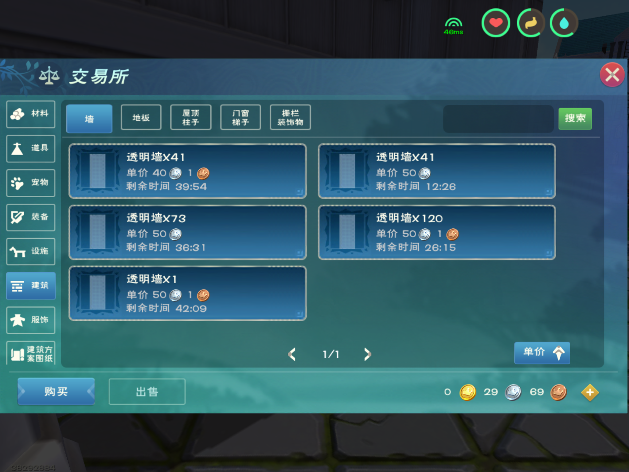 环世界wiki_环世界wikirim_环世界wiki爆炸羊怎养