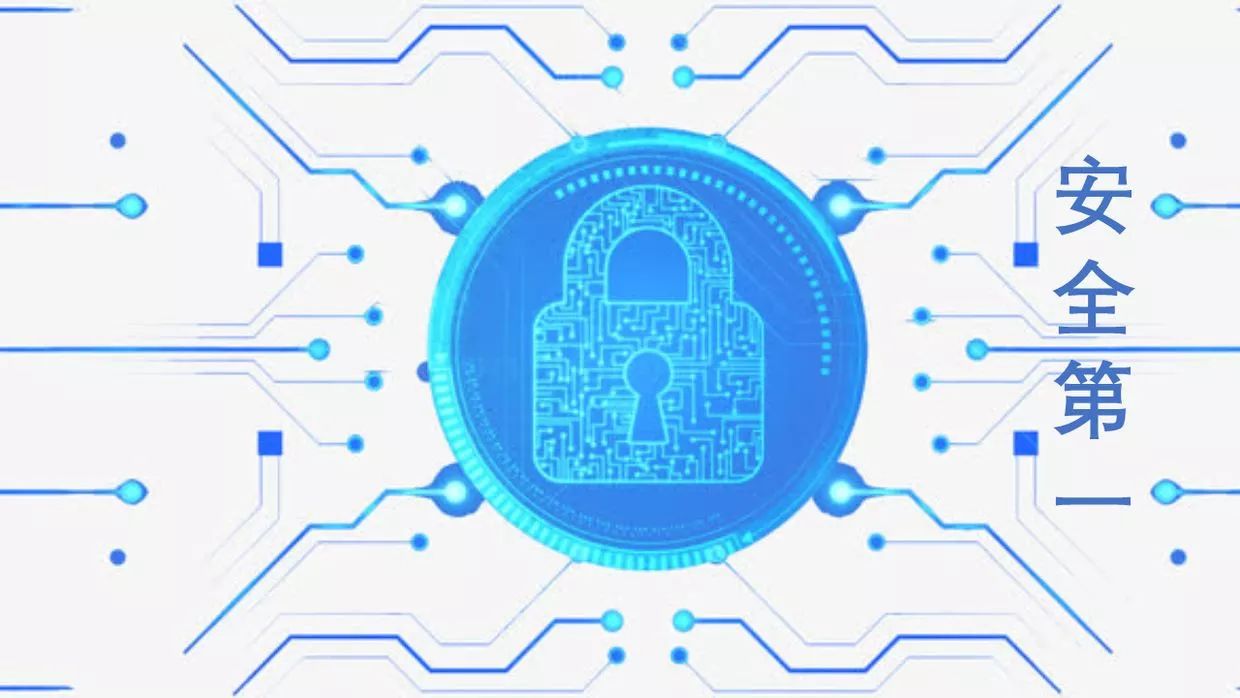 imtoken属于冷钱包吗_imtoken2.0冷钱包_imtoken冷钱包安全吗