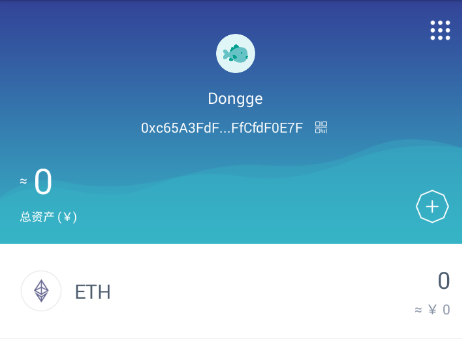 imtoken冷钱包安全吗_imtoken2.0冷钱包_imtoken属于冷钱包吗