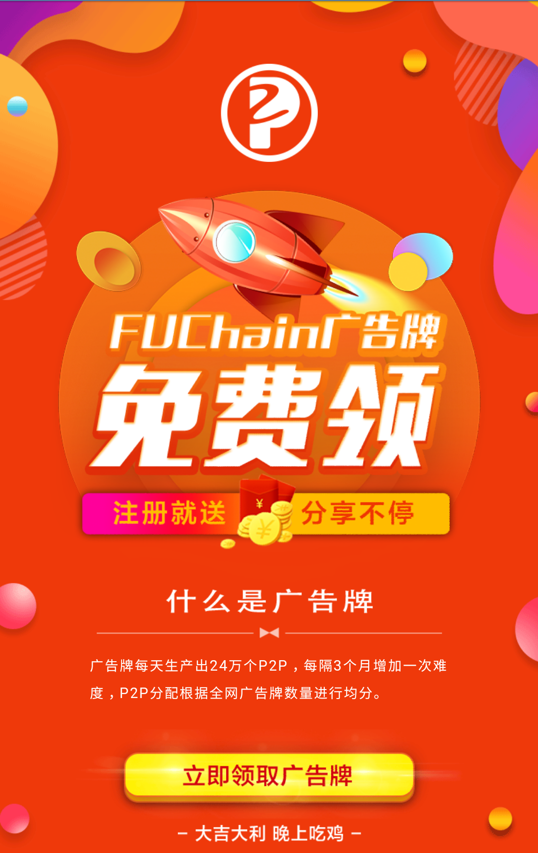 钱包转币到交易所要多少费用_imtoken钱包转币安_钱包转币一定要手续费吗
