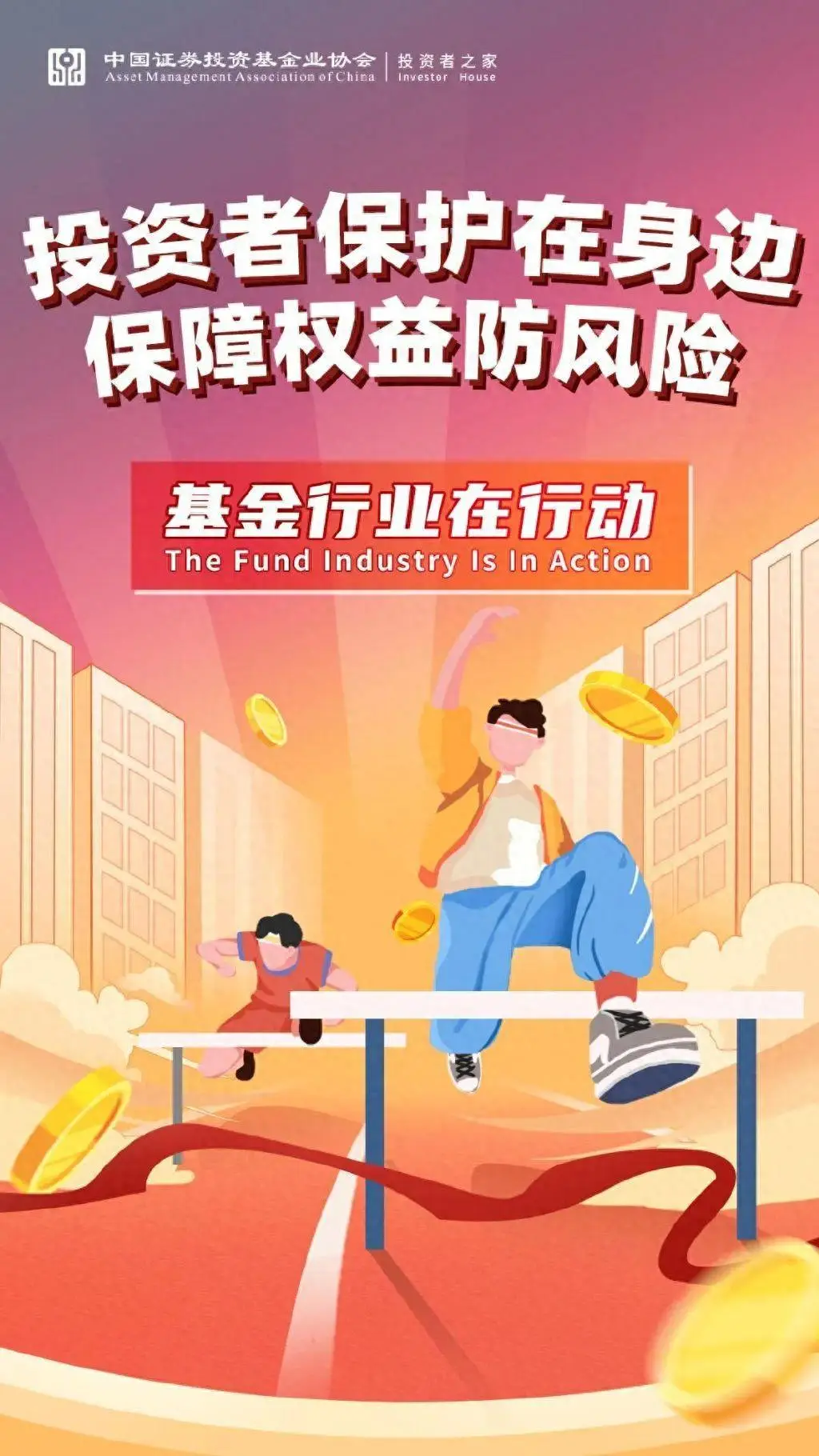 诈骗案件多久会破案_imtoken诈骗案件_诈骗案件律师