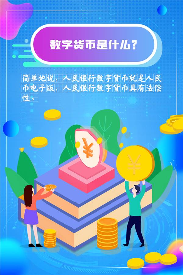 tp钱包出现提币不到账_钱包的币提到交易所_钱包提币怎么提