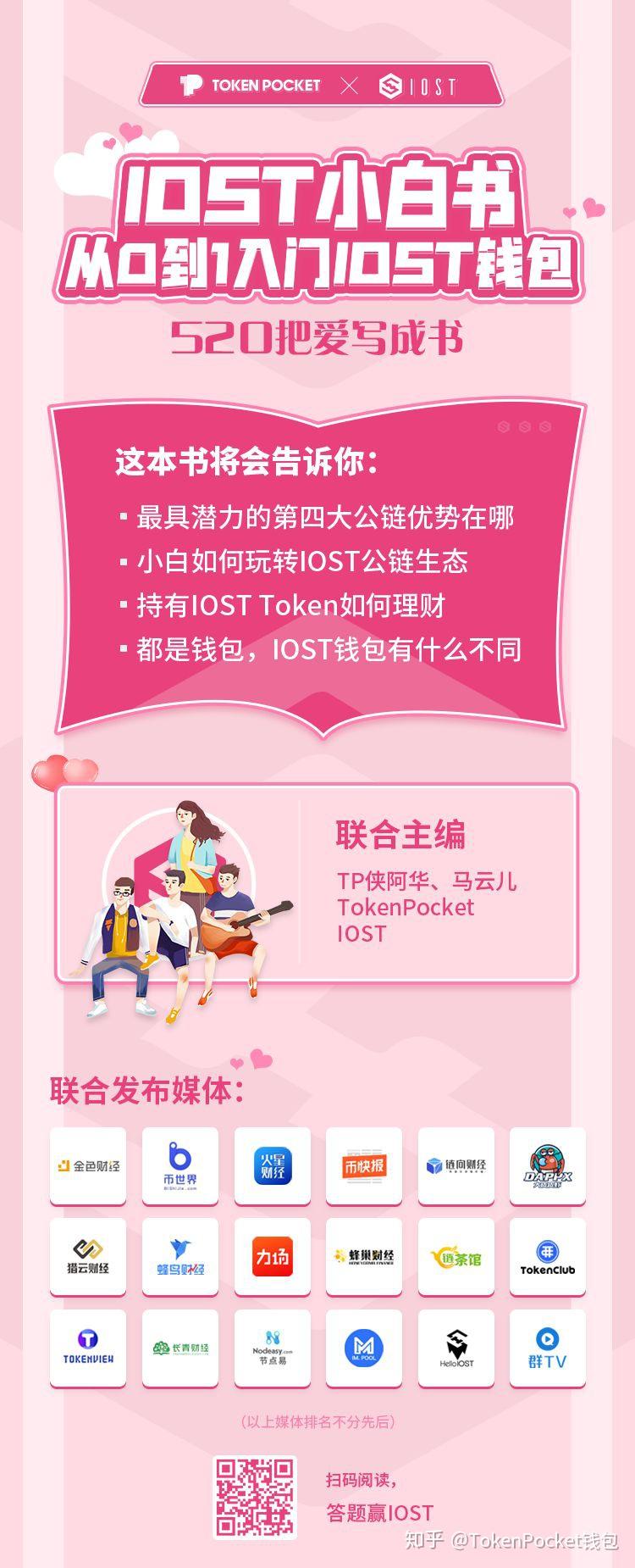钱包跑路怎么找回币_tp钱包跑路怎么办_钱包跑路一般都是几个月的时间