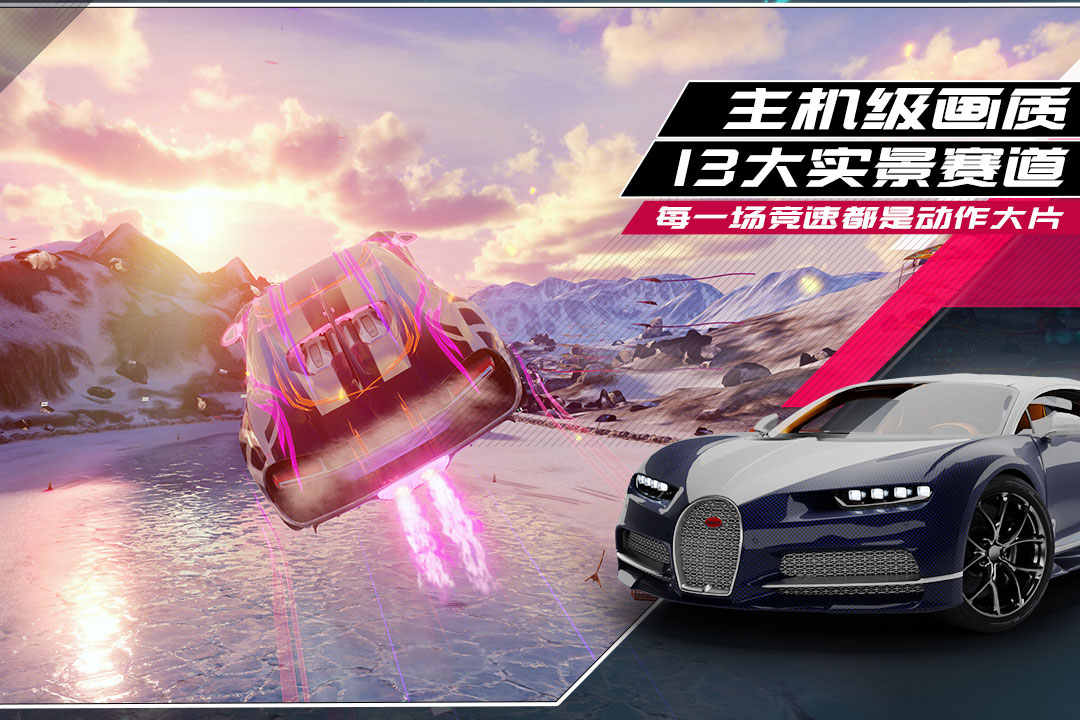 莱科宁手机游戏_莱科宁实力_莱科宁手机壁纸