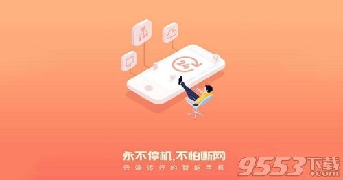 手机挂机类游戏排行_手机挂机类游戏_挂机 发展手机游戏