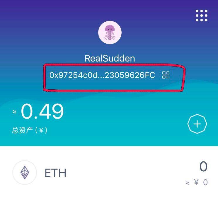 imtoken丢币_imtoken怎么找回原来的币_imtoken币被盗找回案例