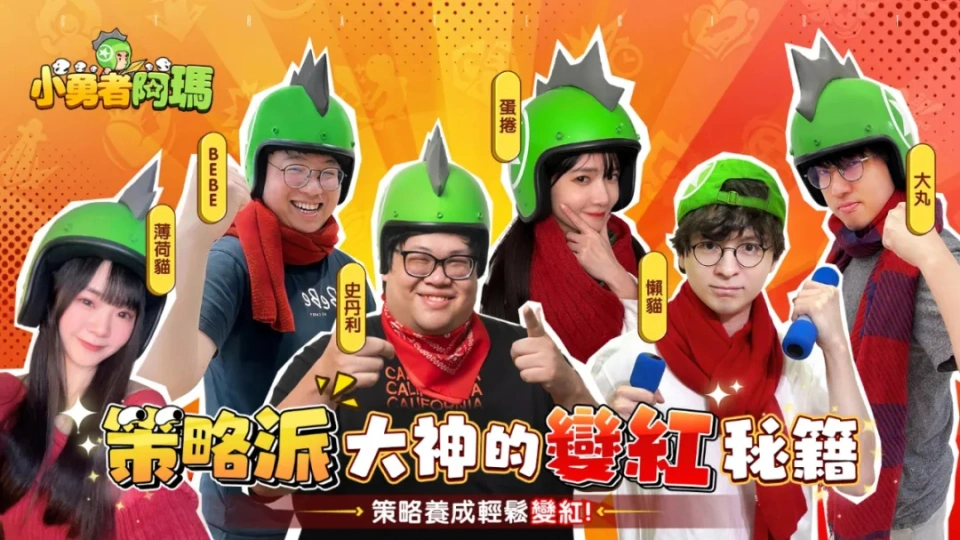 中国手机游戏排名_中国游戏手机_国内手机游戏市场排名