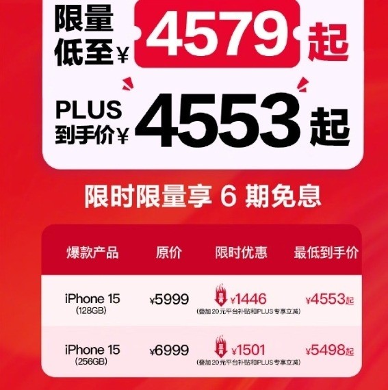 国内手机游戏市场排名_中国游戏手机_中国手机游戏排名