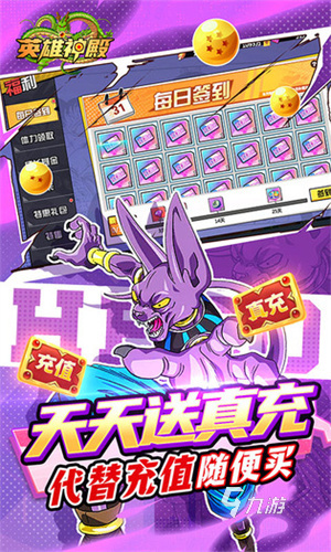 好玩的结婚生子的游戏_结婚生子游戏软件_结婚生子的手机游戏有哪些