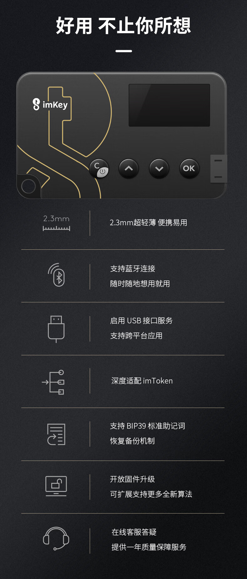 imtoken钱包怎么切换网络-imToken 钱包切换网络功能:简单实用,体验流畅,感受不同网络环境下 DApp 的变化(图4) 钱包切换地区功能怎么打开_imtoken钱包换手机咋办_imtoken钱包怎么切换网络