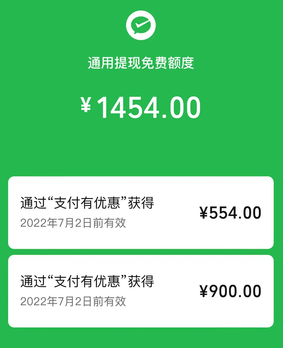 imtoken钱包提现视频教程_钱包提现是什么意思_钱包提币教程