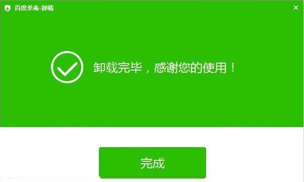 imtoken钱包怎么恢复-imToken 钱包丢失后,我是如何通过恢复功能找回资产的?(图1) 钱包恢复交通卡_钱包恢复余额_imtoken钱包怎么恢复