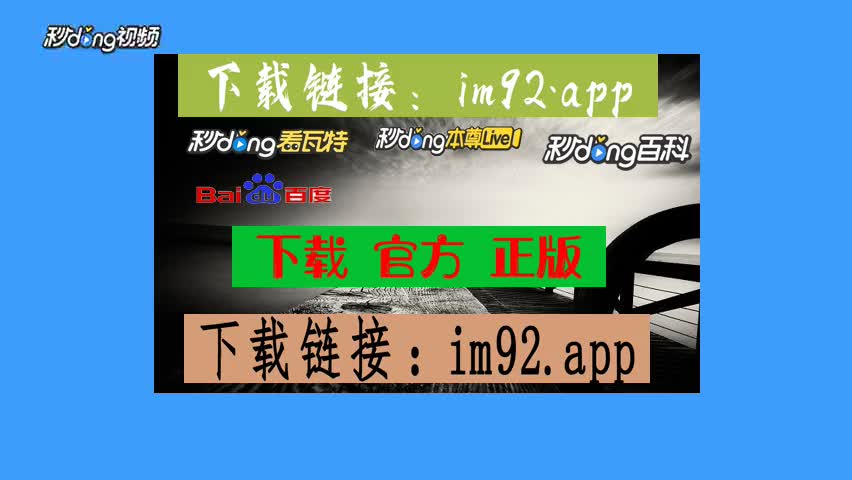 钱包地址app_imtoken怎么看钱包地址_imtoken钱包地址怎么找