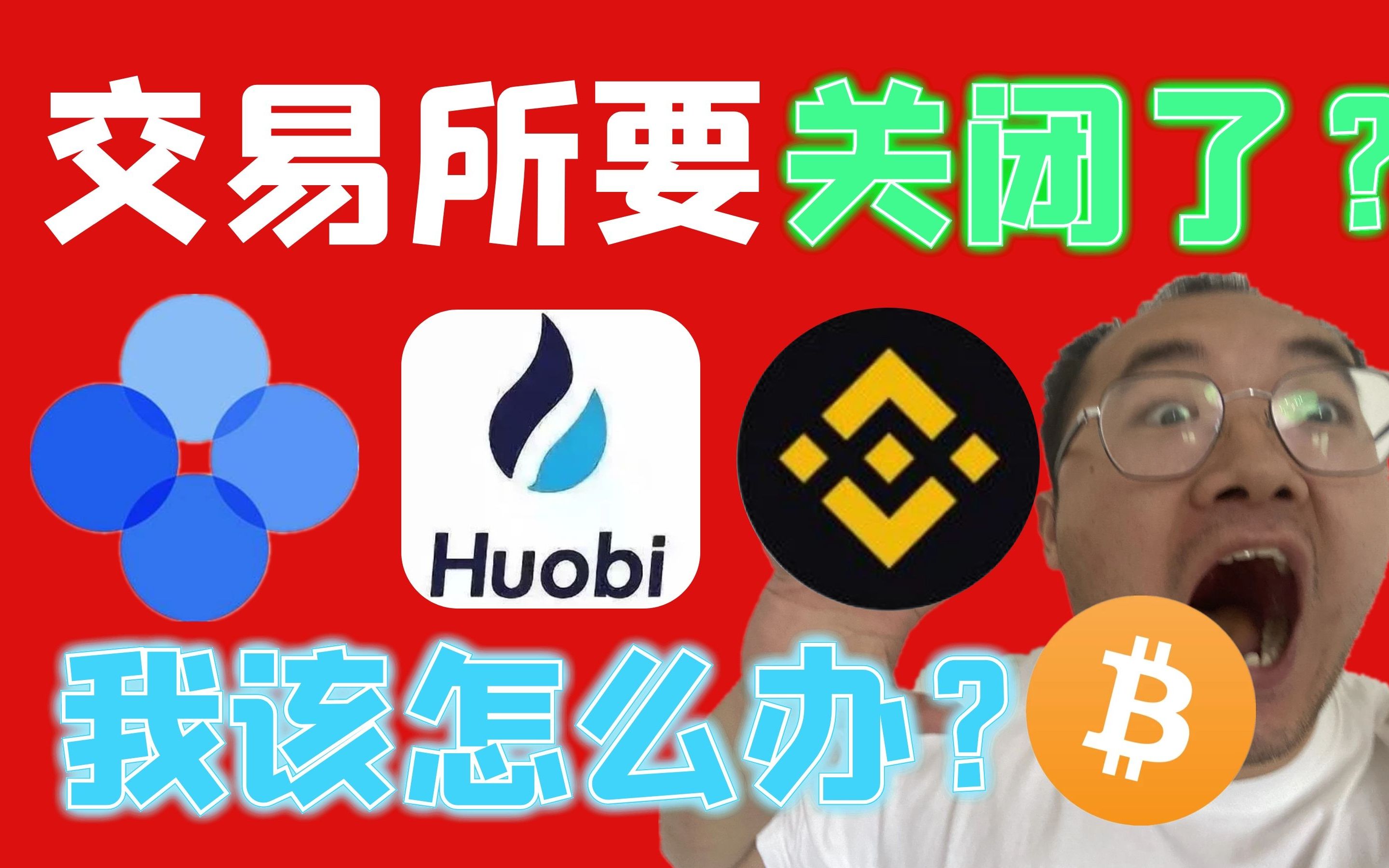 tp钱包怎么创建币安智能链_tp钱包怎么创建币安智能链_tp钱包怎么创建币安智能链