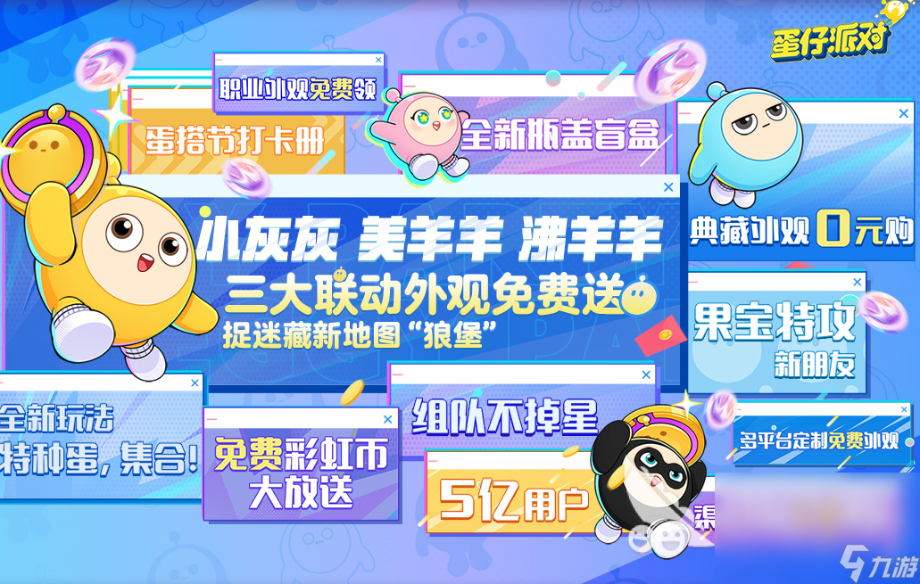 国产手机游戏排行榜前十名_国产推荐手机游戏有哪些_关于手机游戏推荐国产