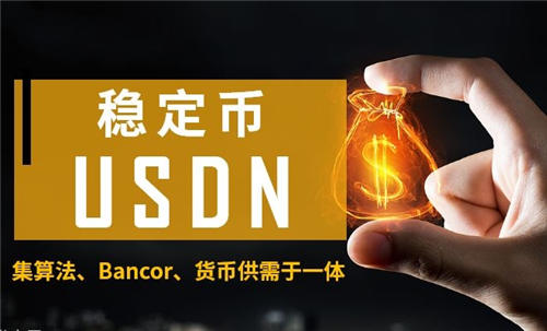 钱包兑换是什么意思_钱包兑换币_tp钱包兑换usdt