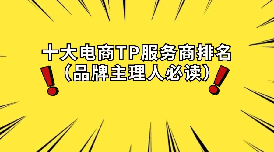 tp钱包客服怎么找_钱包的客服电话是多少_tp钱包客服在哪找