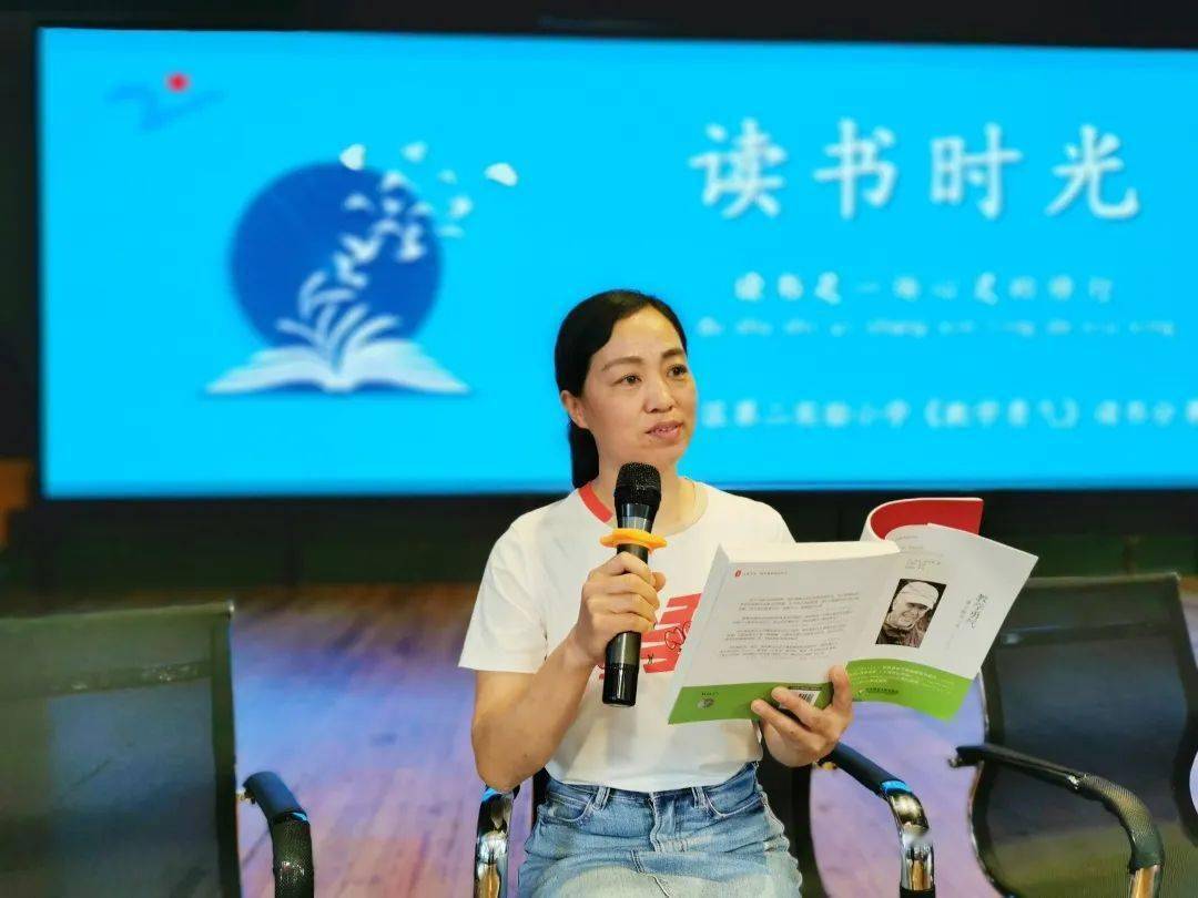 罗刹与骨骸歌词_罗刹与骨骸讲了什么_罗刹与骨骸
