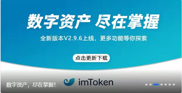 布达拉宫印在几元人民币上_玉皇大帝扮演者被印在冥币上_怎么在imtoken上币
