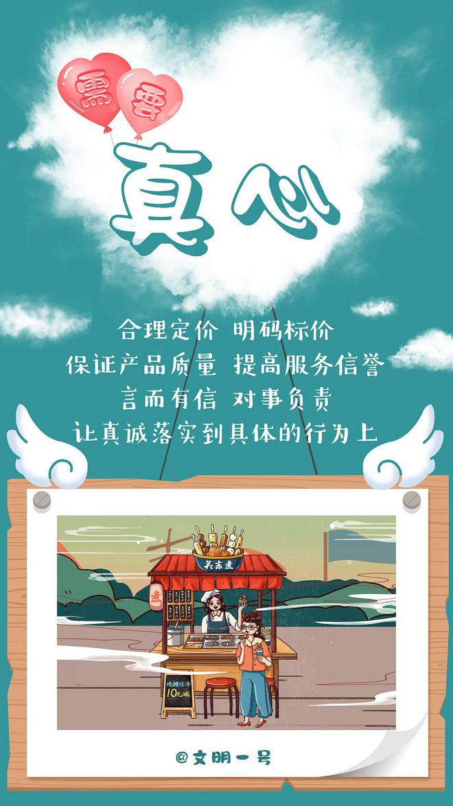 怎么在imtoken上币_布达拉宫印在几元人民币上_玉皇大帝扮演者被印在冥币上