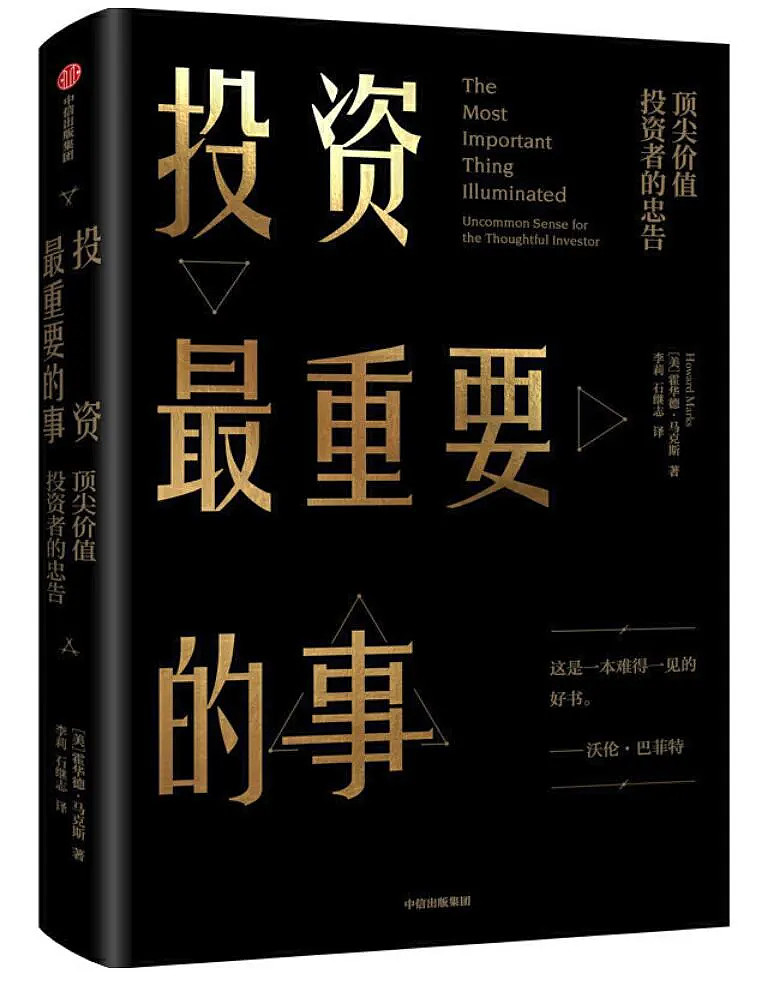 视频操作工_imtoken操作视频_视频操作流程图