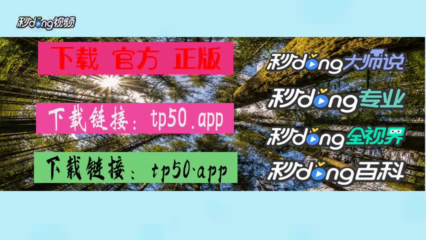 钱包充值_tp钱包怎么充币_钱包官方充值平台
