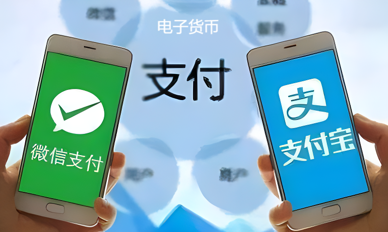 tp钱包 法币交易_钱包卖币_钱包交易所是什么