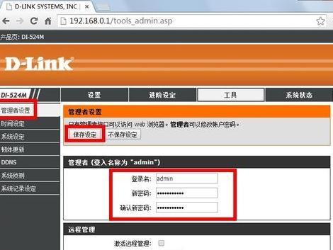 钱包授权取消后又出来_TP钱包怎么取消授权_钱包授权取消手续费