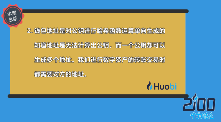 百度账号要实名_imtoken要不要实名_qq发红包要实名认证怎么办