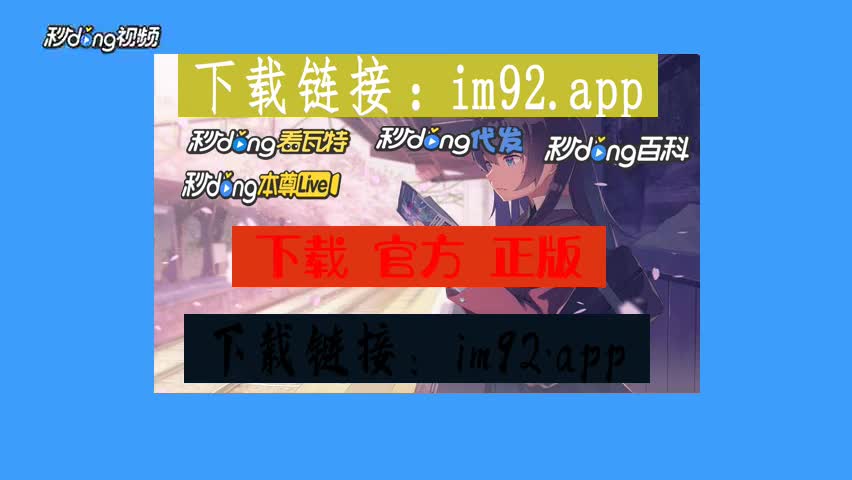 imtoken苹果手机下载不了_苹果下载手机铃声怎么操作_苹果下载手机铃声