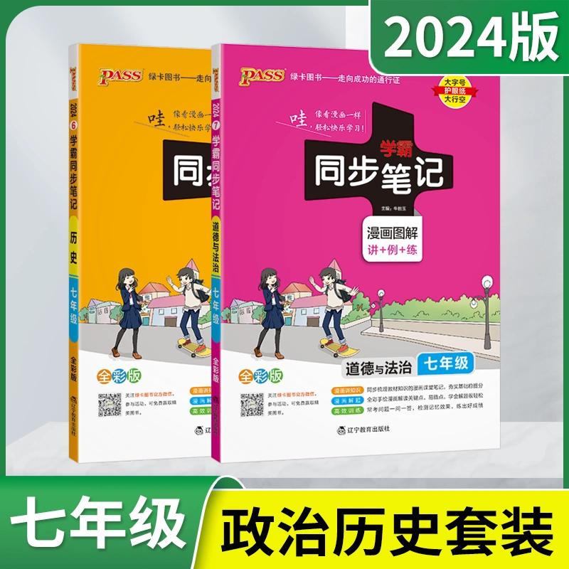 可以看k线的钱包_tp钱包薄饼怎么看k线_tp钱包在哪里看k线