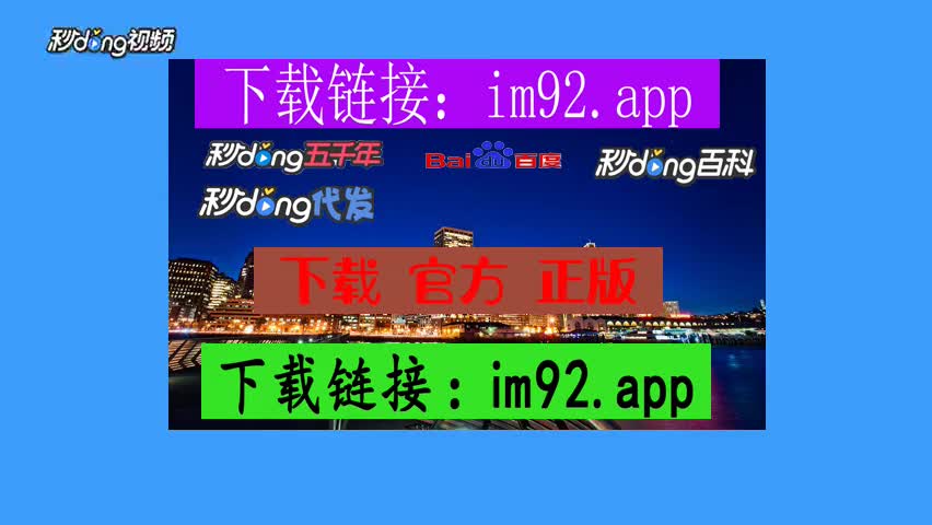 imtoken改密码怎么改_改密码wifi手机登录入口_改密码admin登录入口