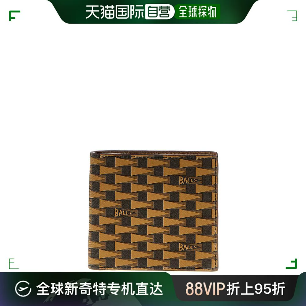 第三方支付货币_第三方钱包是什么意思_tp钱包发币有哪些第三方